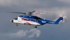 A Bristow Sikorsky S92 was heading into Scatsta when the incident took place.