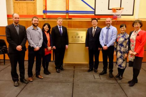 Attending today’s Confucius launch (from left) were SIC global learning coordinators Brian Spence and Lewie Peterson; CISS deputy director Fan Lin; SIC convener Malcolm Bell; Chinese Edinburgh vice consul Zhang Huazhong; Sandwick Junior High School head teacher Stuart Clubb; Mandarin Chinese teacher Ying Zhang and CISS director Ping Ma. Photo courtesy of SIC.