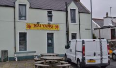 The Hai Yang Chinese restaurant in Scalloway was hardest hit by the raids, with five people arrested. Photo: BBC Radio Shetland